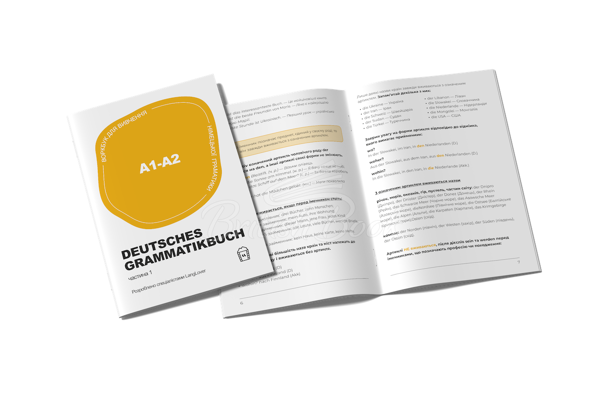 Книга Langlover Deutsches Grammatikbuch A1-A2 изображение 1