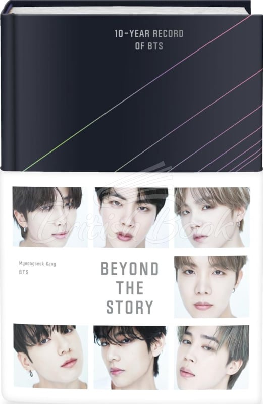 Книга Beyond the Story: 10-Year Record of BTS зображення