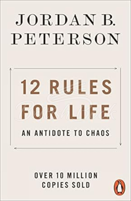 Книга 12 Rules for Life: An Antidote to Chaos зображення