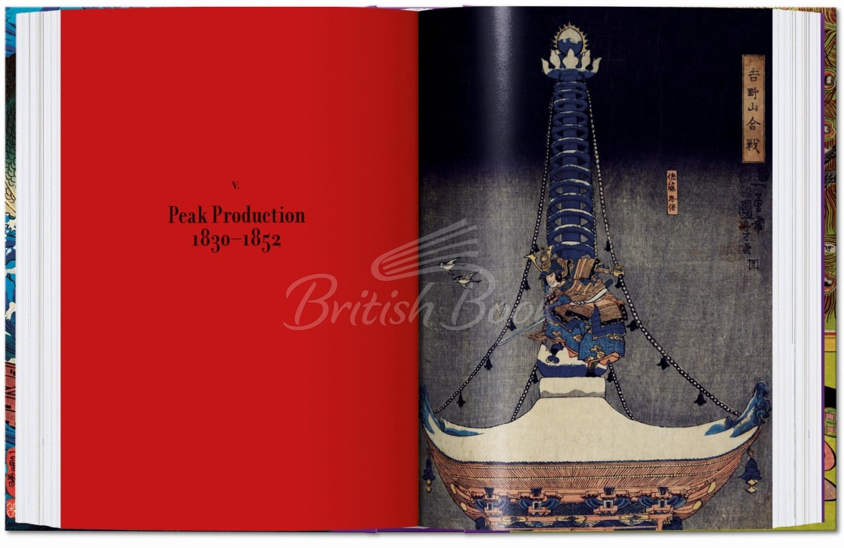 Книга Japanese Woodblock Prints зображення 4