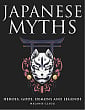 Japanese Myths