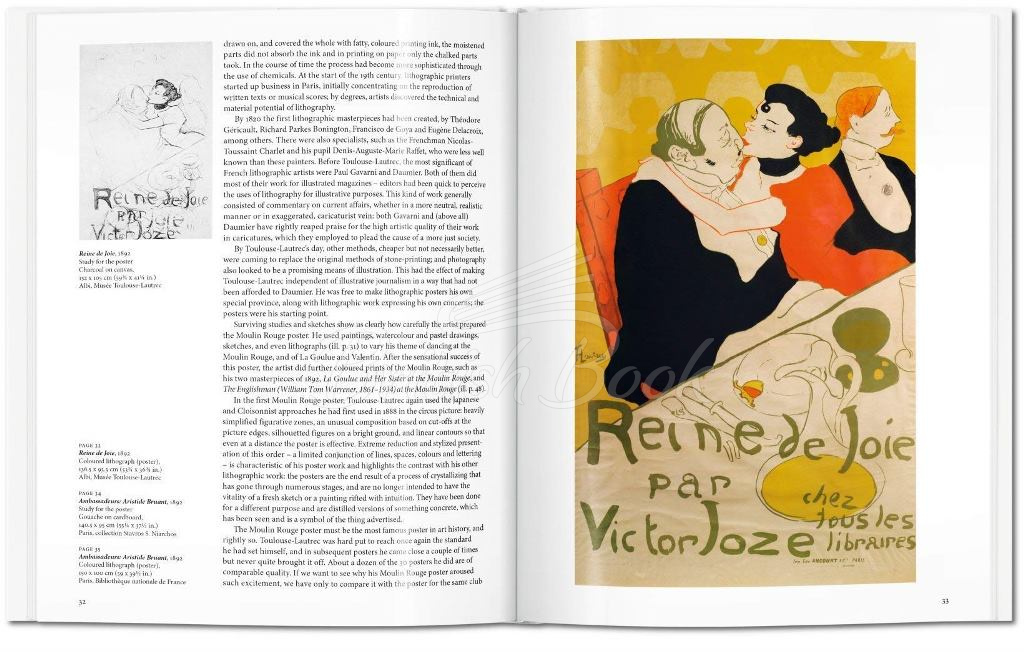 Книга Toulouse-Lautrec зображення 1