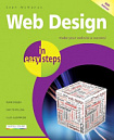 Web Design in Easy Steps 6th Edition