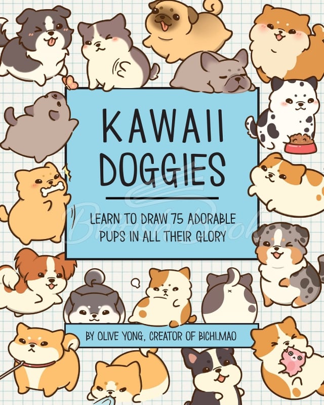 Книга Kawaii Doggies зображення