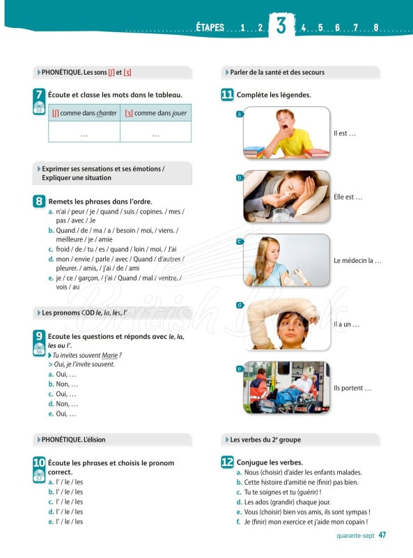 Учебник Adomania 2 Livre de l'élève avec DVD-ROM изображение 2