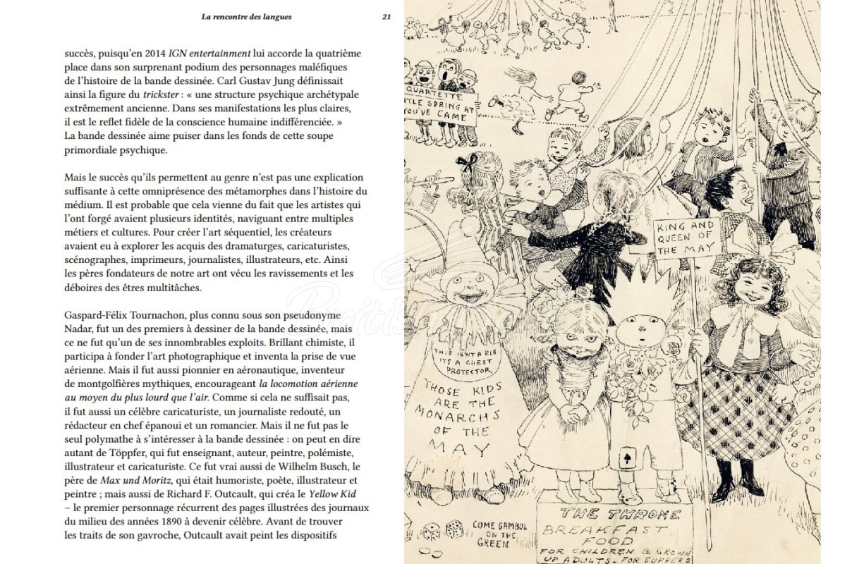 Книга Anatomy of Comics зображення 3