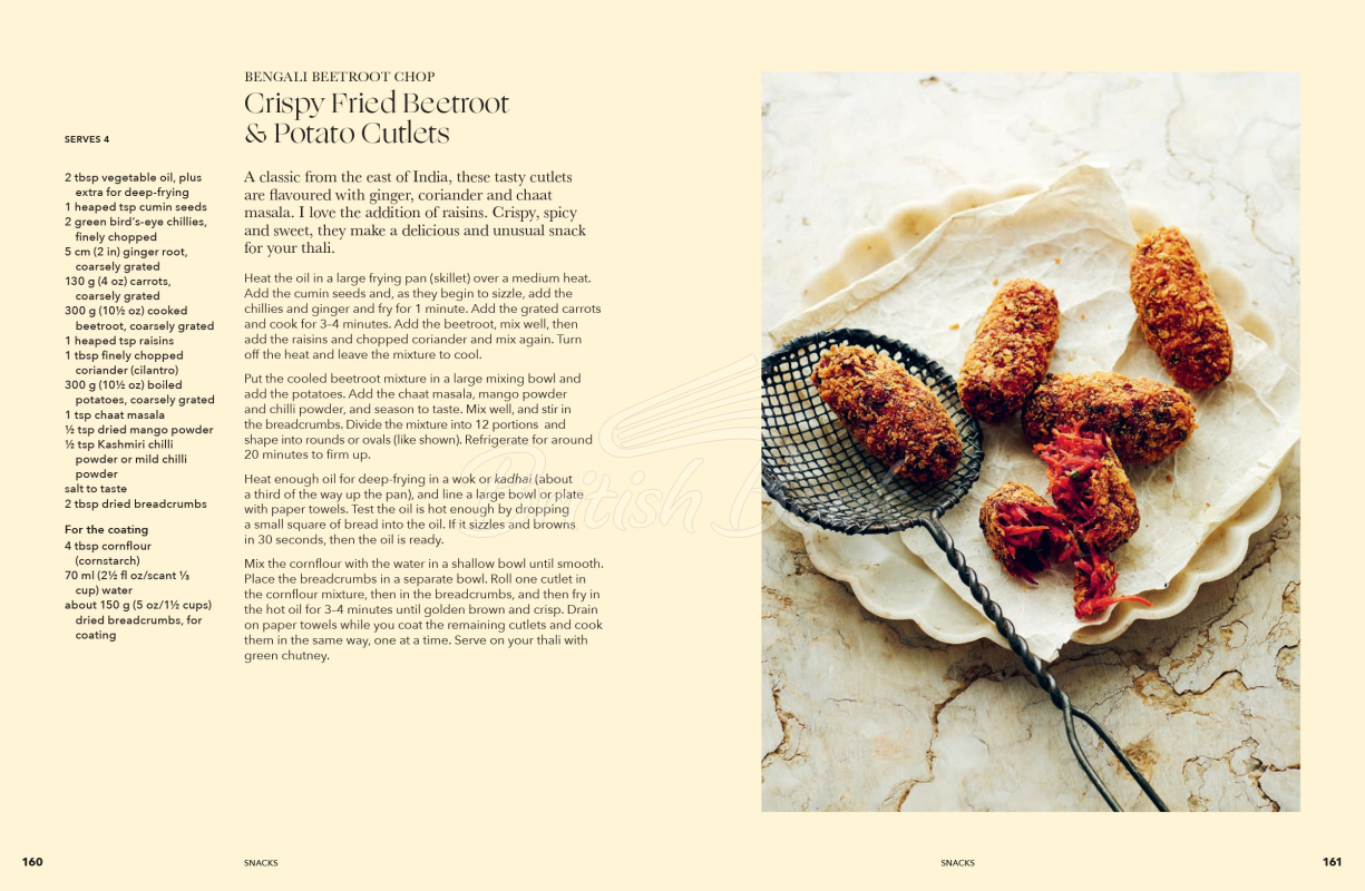 Книга Thali: A Joyful Celebration of Indian Home Cooking изображение 11