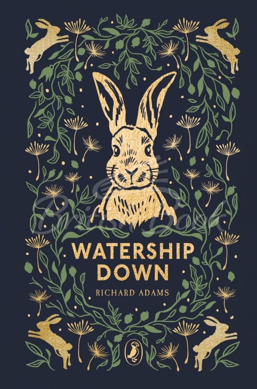 Книга Watership Down изображение