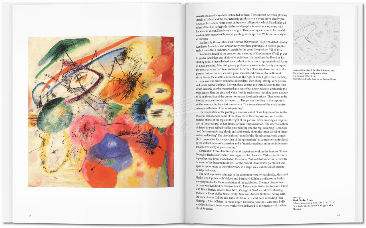Книга Kandinsky изображение 5