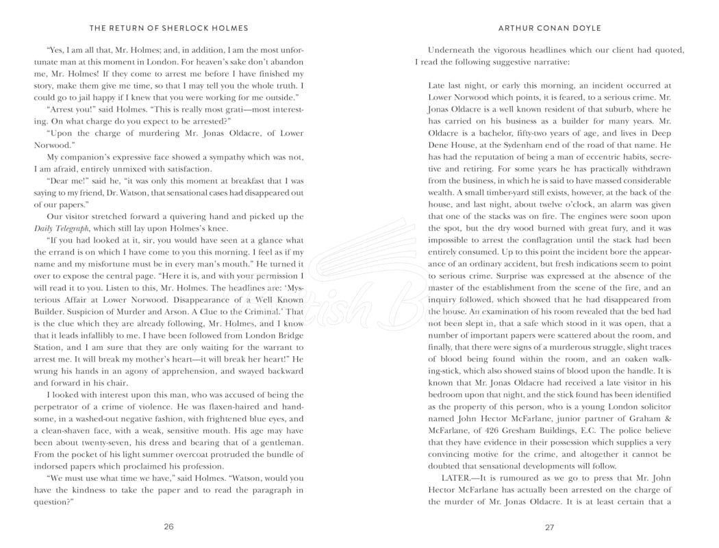 Книга The Complete Sherlock Holmes Volume II зображення 3