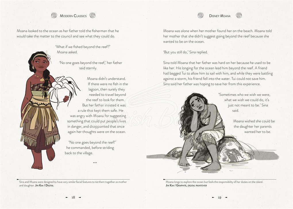 Книга Moana изображение 2