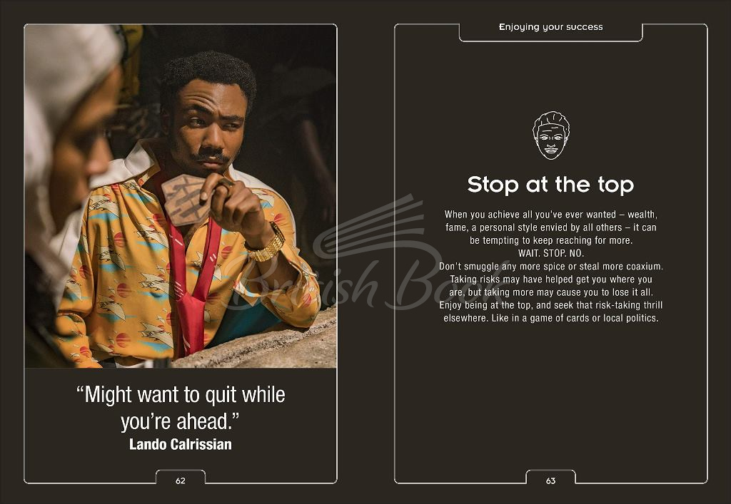 Книга Star Wars: Be More Lando изображение 4
