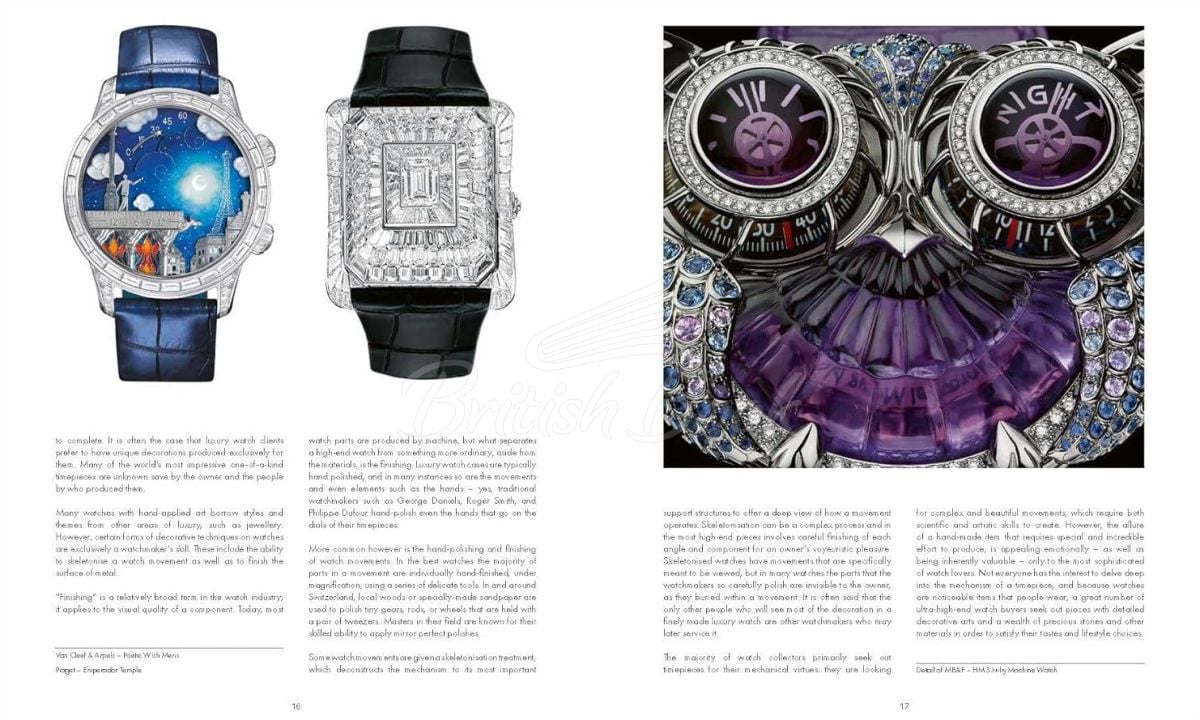 Книга The World's Most Expensive Watches изображение 3
