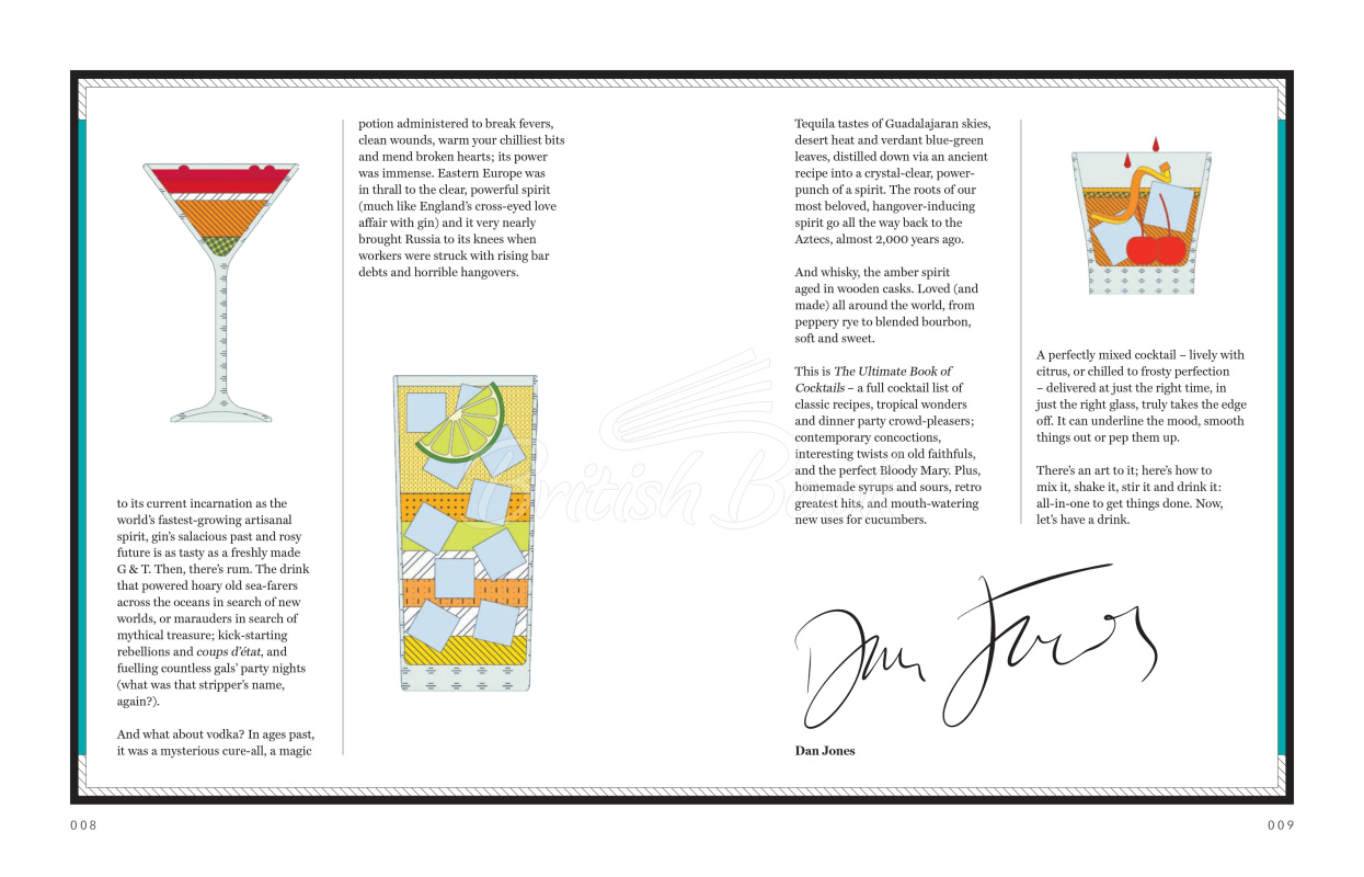 Книга The Ultimate Book of Cocktails зображення 3