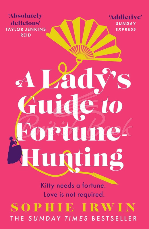 Книга A Lady's Guide to Fortune-Hunting зображення