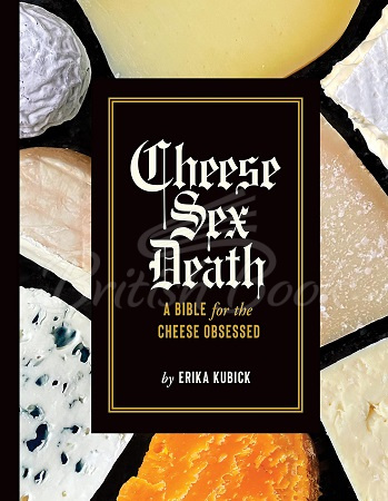 Книга Cheese Sex Death зображення