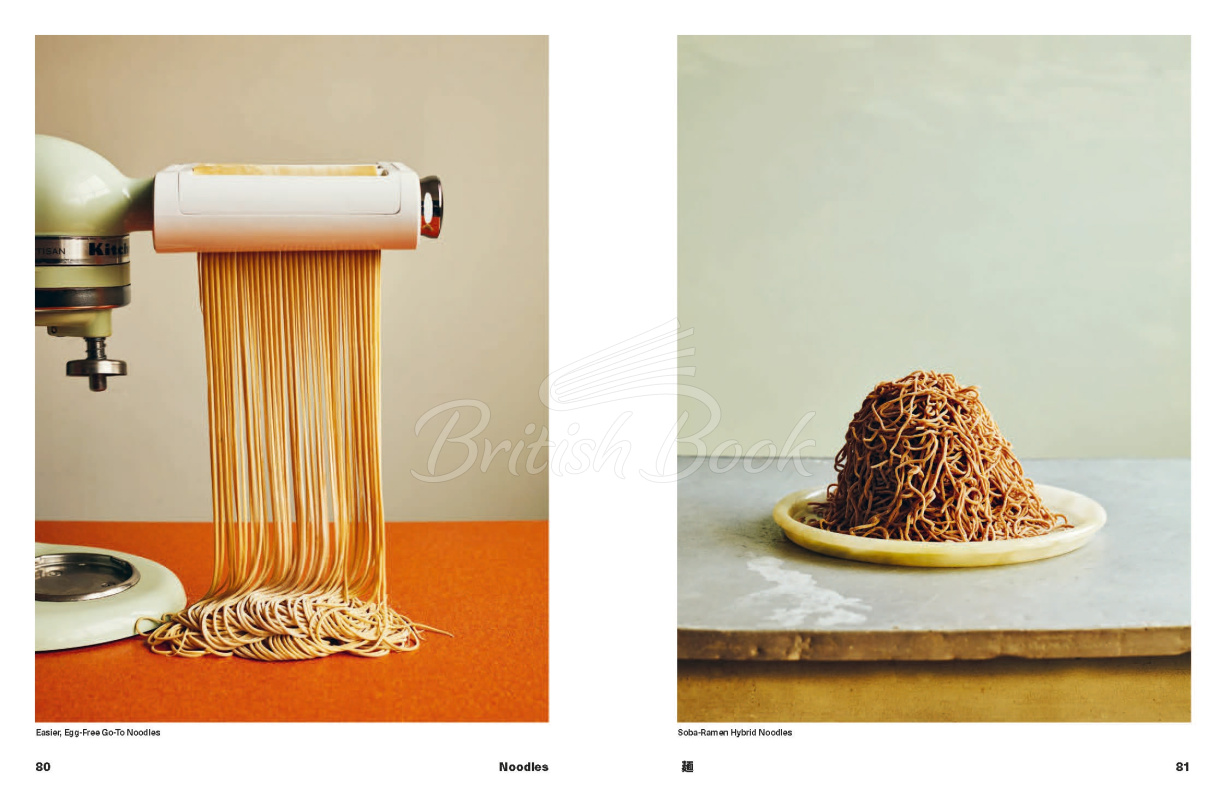 Книга Ramen Forever зображення 6