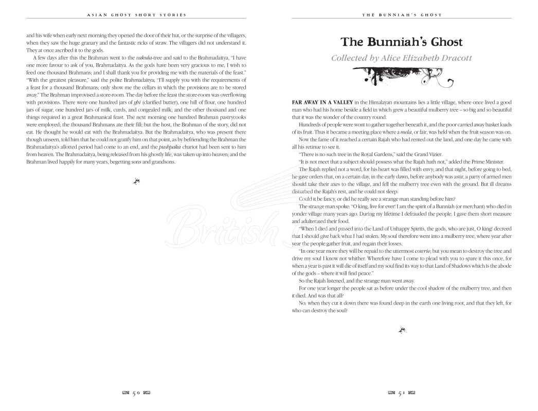 Книга Asian Ghost Short Stories изображение 4