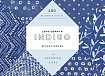 Indigo Sticky Notes