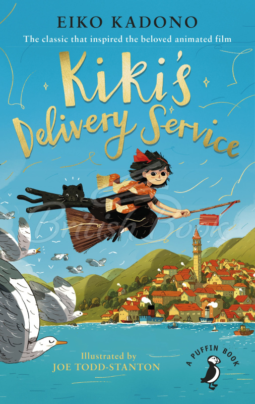 Книга Kiki's Delivery Service зображення