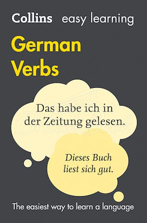 Книга Collins Easy Learning: German Verbs зображення