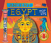 Ancient Egypt Pop-Ups