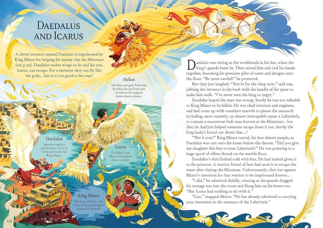 Книга Usborne Complete Greek Myths изображение 2
