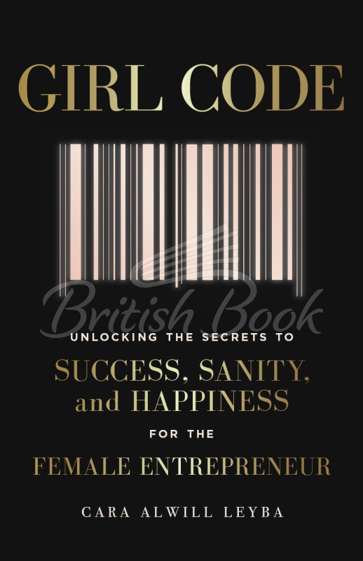 Книга Girl Code изображение