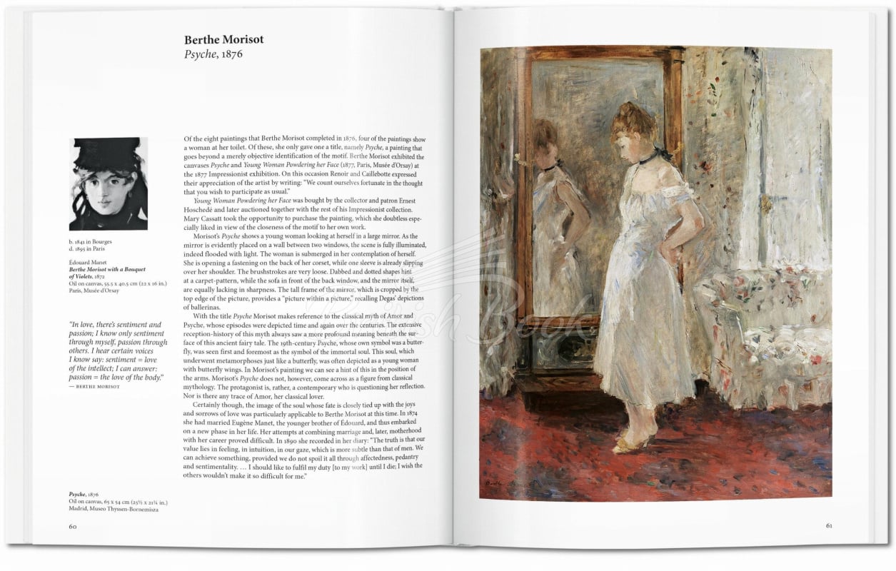 Книга Impressionism изображение 7