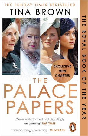 Книга The Palace Papers изображение