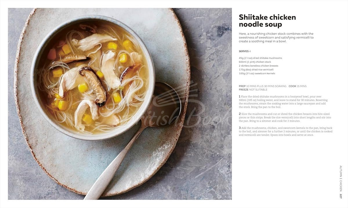 Книга The Soup Book зображення 6