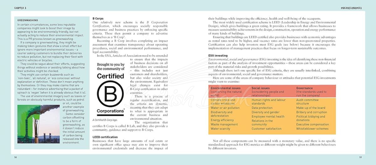 Книга A Degree in a Book: MBA зображення 4