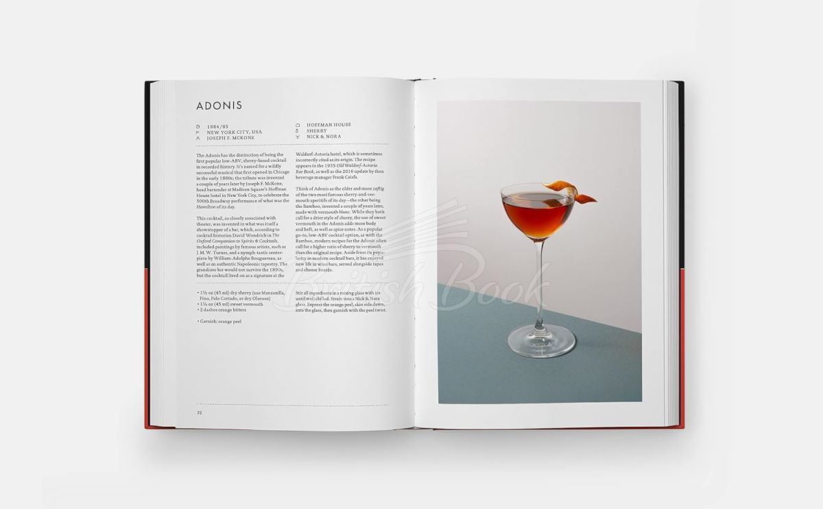 Книга Signature Cocktails изображение 3