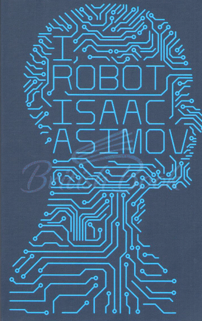 Книга I, Robot изображение