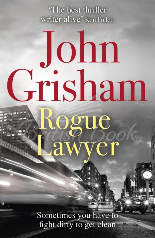 Книга Rogue Lawyer изображение
