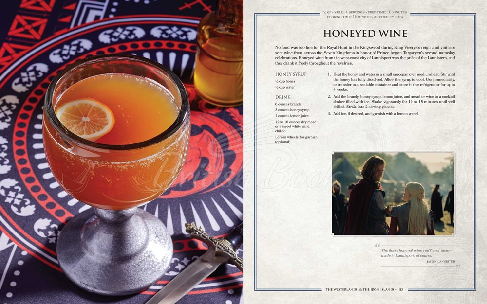Книга The Official Westeros Cookbook зображення 6