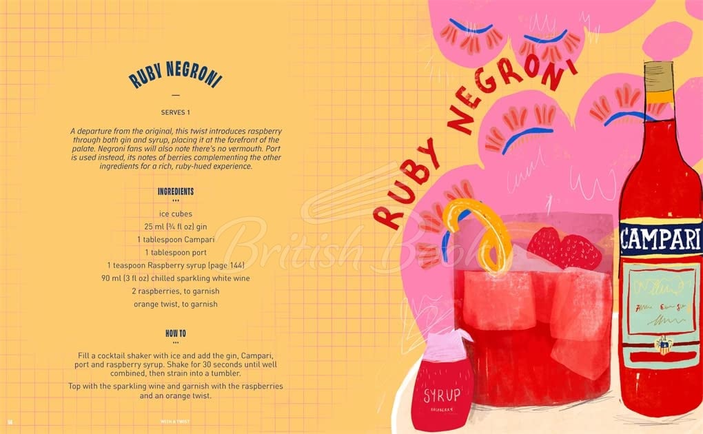 Книга Juniperlooza: Gin-Soaked Cocktails and Concoctions зображення 1