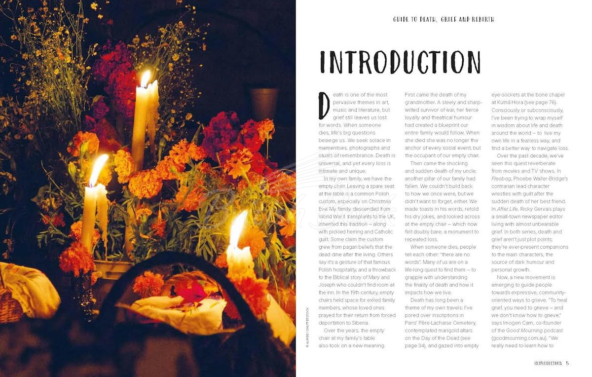 Книга Lonely Planet's Guide to Death, Grief and Rebirth изображение 2