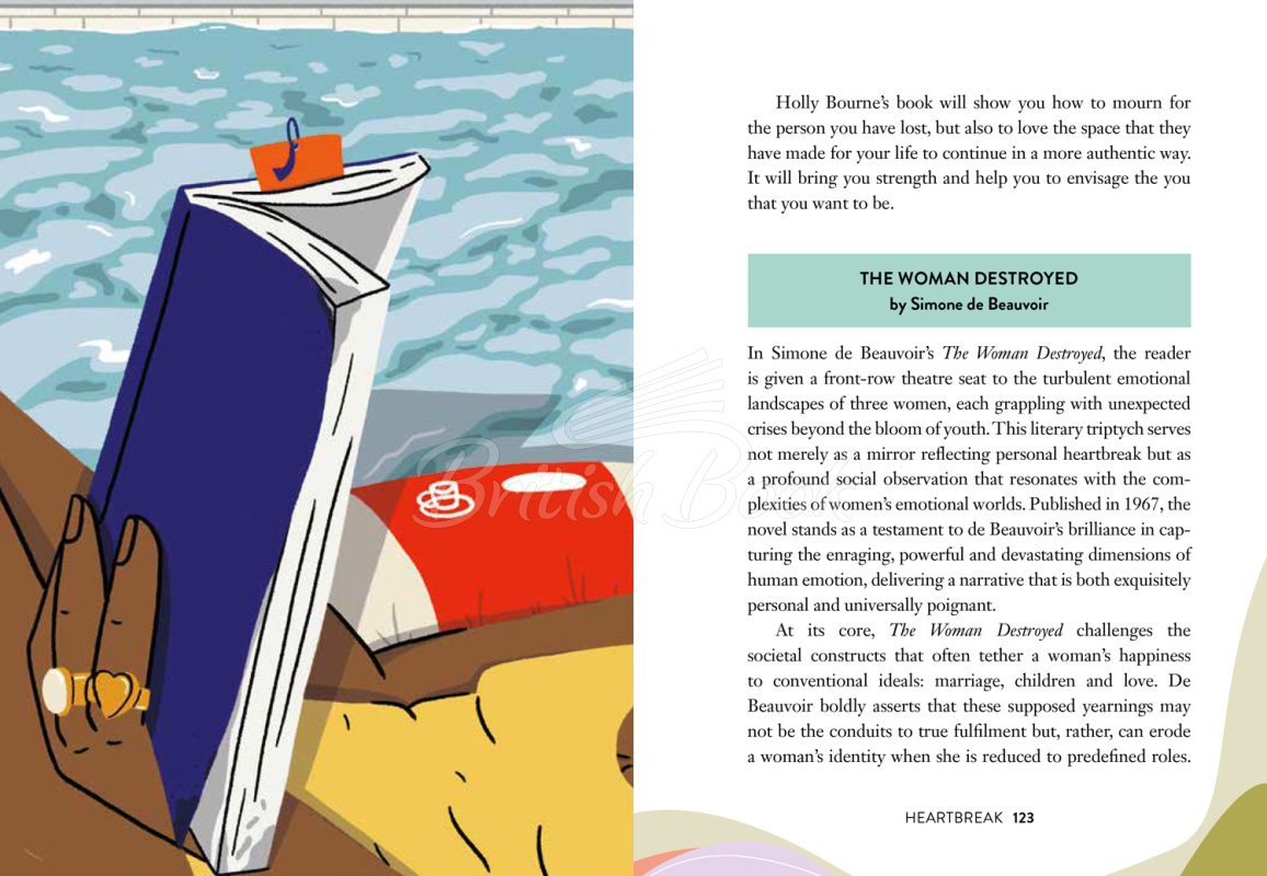 Книга Bibliotherapy: Books to Guide You Through Every Chapter of Life изображение 4