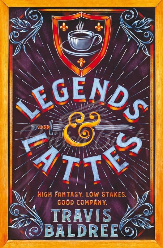 Книга Legends and Lattes (Book 1) изображение