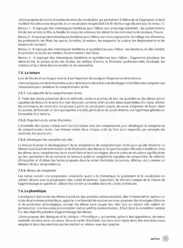 Книга для вчителя J'aime 2 Livre de professeur зображення 13