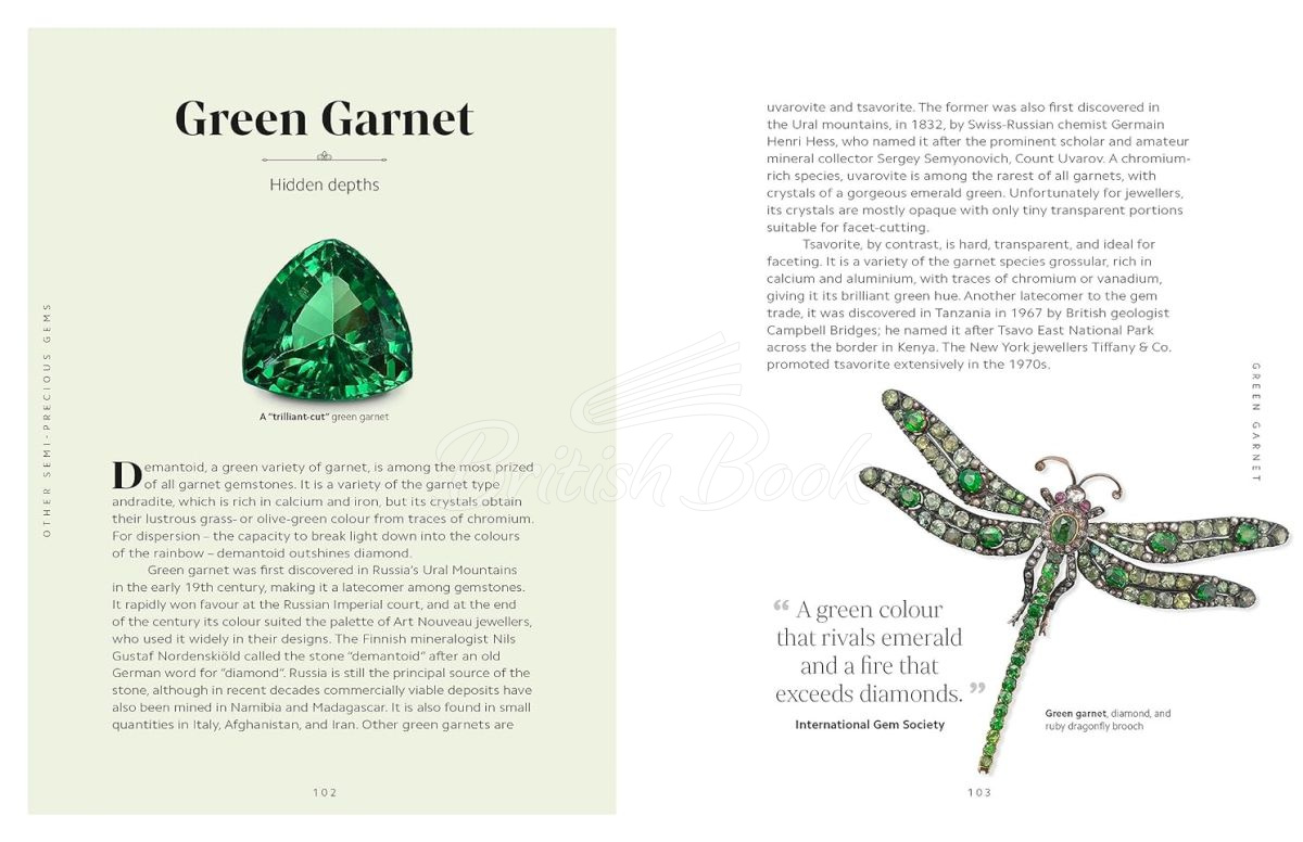 Книга Crystal & Gems зображення 9