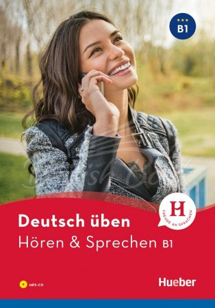 Книжка з диском Hören und Sprechen B1 mit MP3-CD зображення