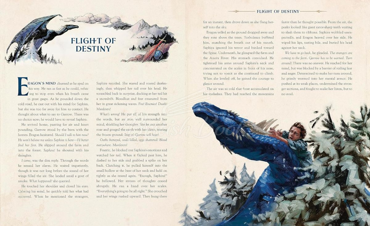 Книга The Inheritance Cycle: Eragon (Book 1) (Illustrated Edition) зображення 2