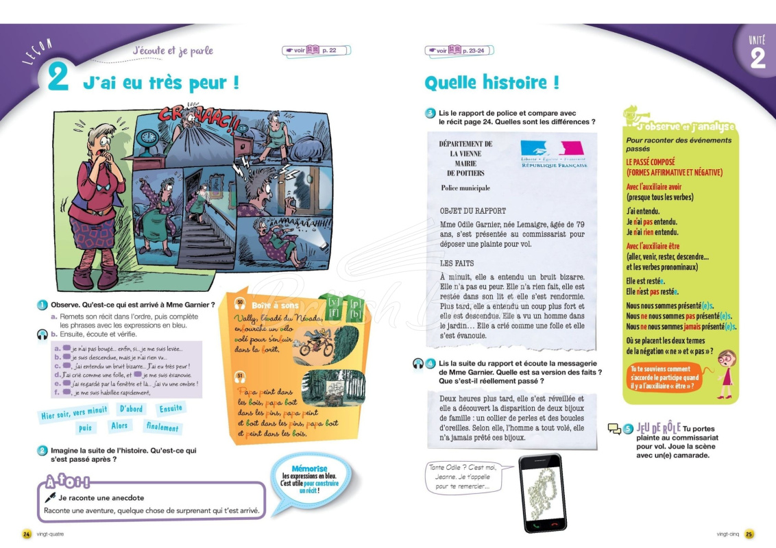 Учебник Décibel 3 Livre de l'élève avec CD audio et DVD изображение 11
