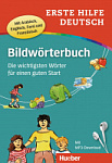 Erste Hilfe Deutsch: Bildwörterbuch mit mp3-Download
