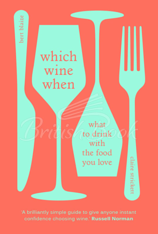 Книга Which Wine When зображення