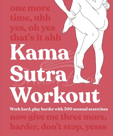 Книга Kama Sutra Workout зображення
