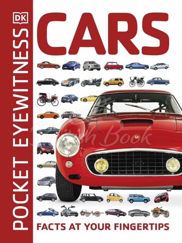 Книга Cars зображення