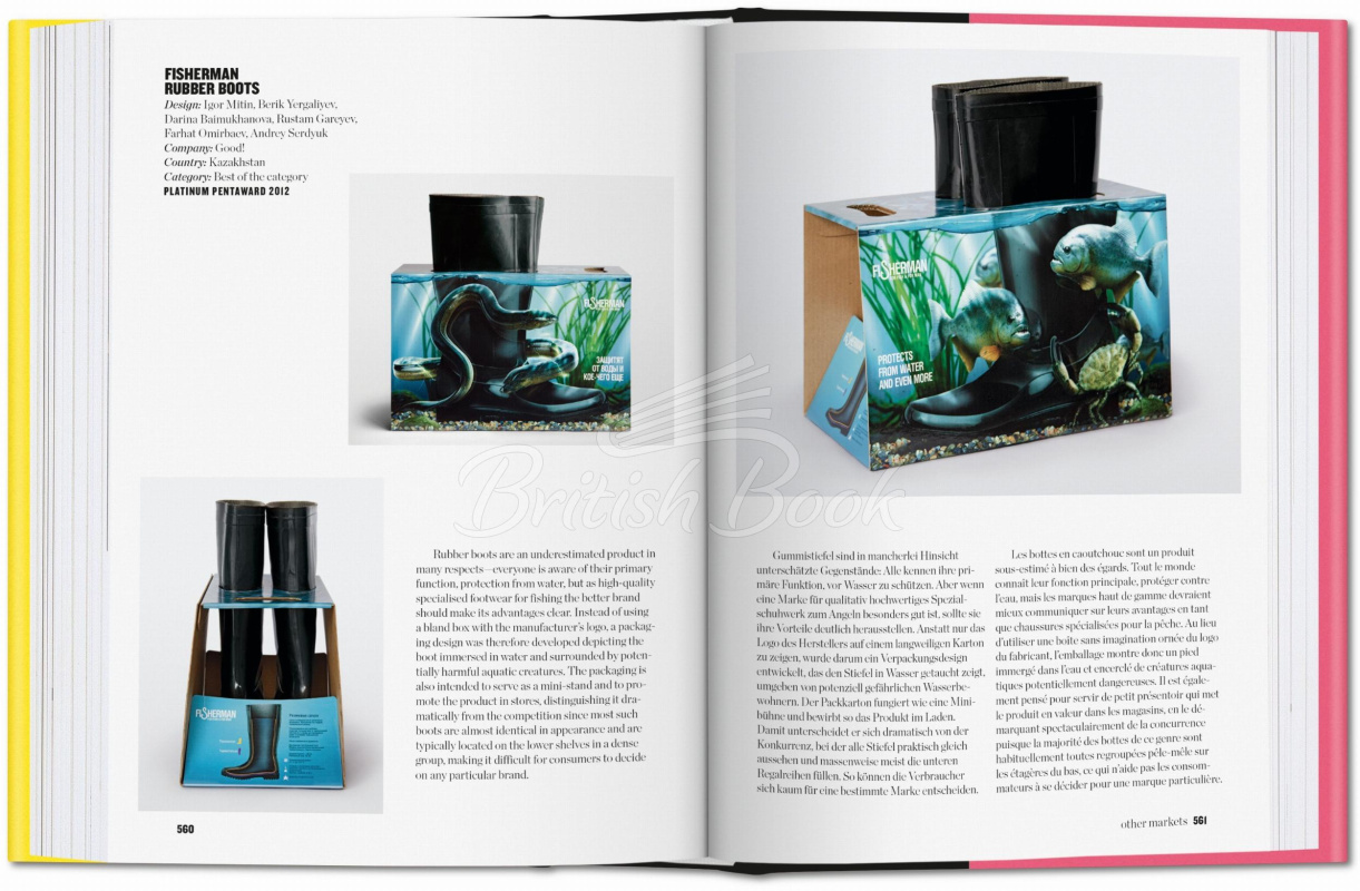 Книга The Package Design Book зображення 7
